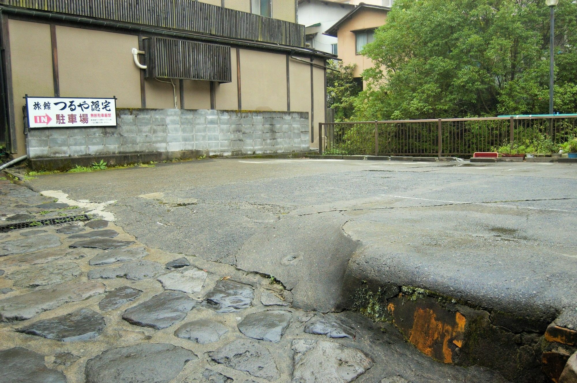 Ryokan Tsuruya Intaku Hotel Yufu Exterior photo